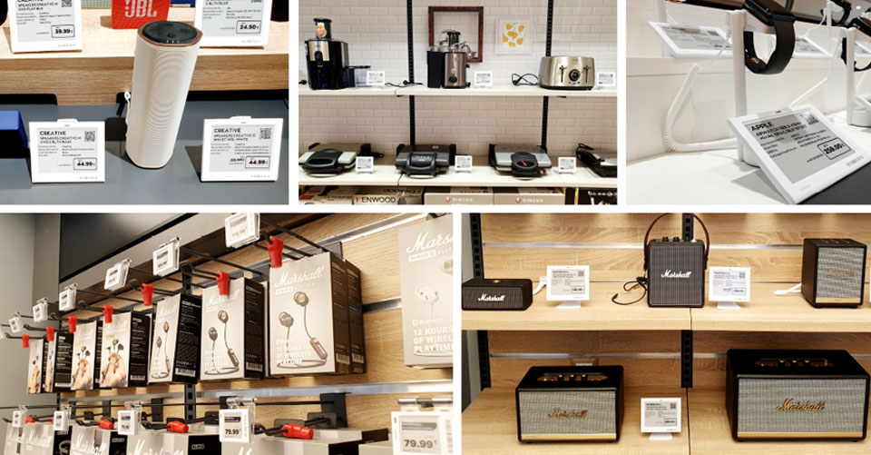 Electronics Chain