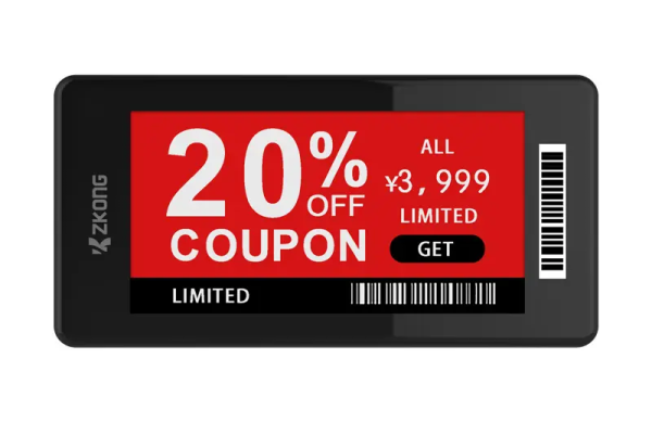 Electronic Shelf Labels digital display